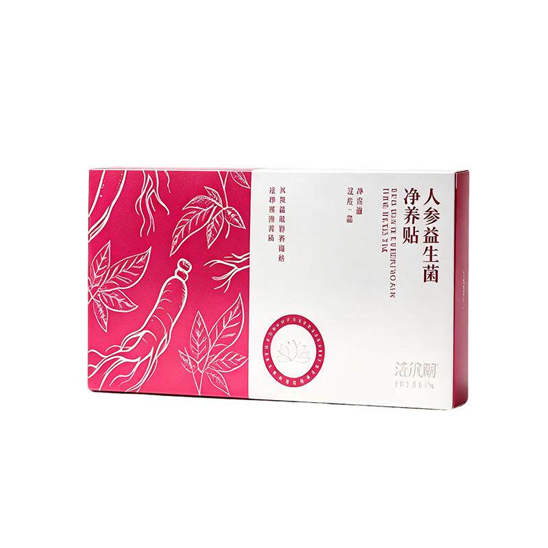 洁尔阴草本雪莲贴正品私处护垫抑菌清芯净养生态养护去异味