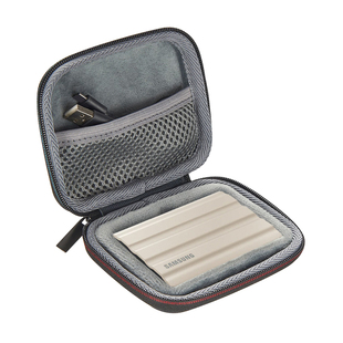 三星T7 Shield移动硬盘保护包收纳包T7硬盘包防摔抗震硬壳收纳盒