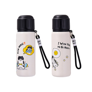 【自营】象普儿童保温杯户外便携女生直饮水杯带盖小学生两用杯子