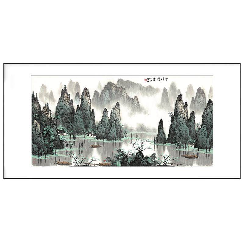 千峰竞秀装饰画客厅荣宝斋吴冠中白雪石复刻画卧室背景墙挂画