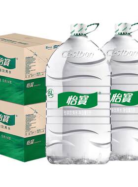 送货上楼怡宝饮用水大桶水5L*8桶