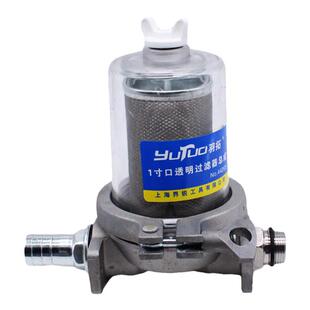 柴油泵过滤器一寸口加油泵过滤网大流量耐高压柴油泵过滤器专用