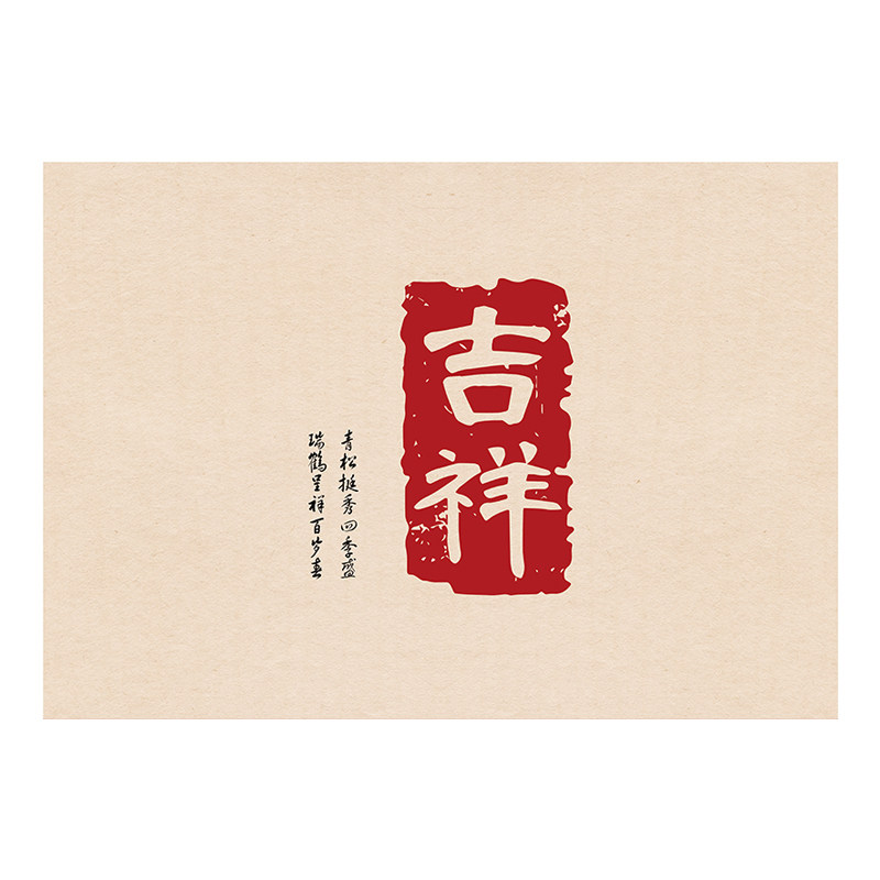 卫生间自粘防水可遮挡瓷砖贴纸