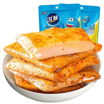 盐津铺子鱼豆腐多种混合口味66包