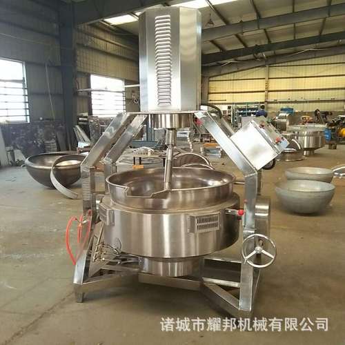 不锈钢全自动大型火锅底料炒料机 牛肉酱炒锅 炒酱锅 可倾斜式