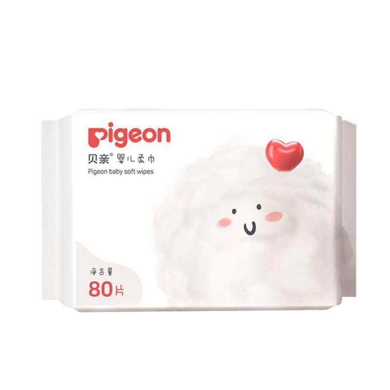 宝宝婴儿乳霜柔巾80抽手口专用8倍吸湿云柔巾贝亲官方旗舰店正品