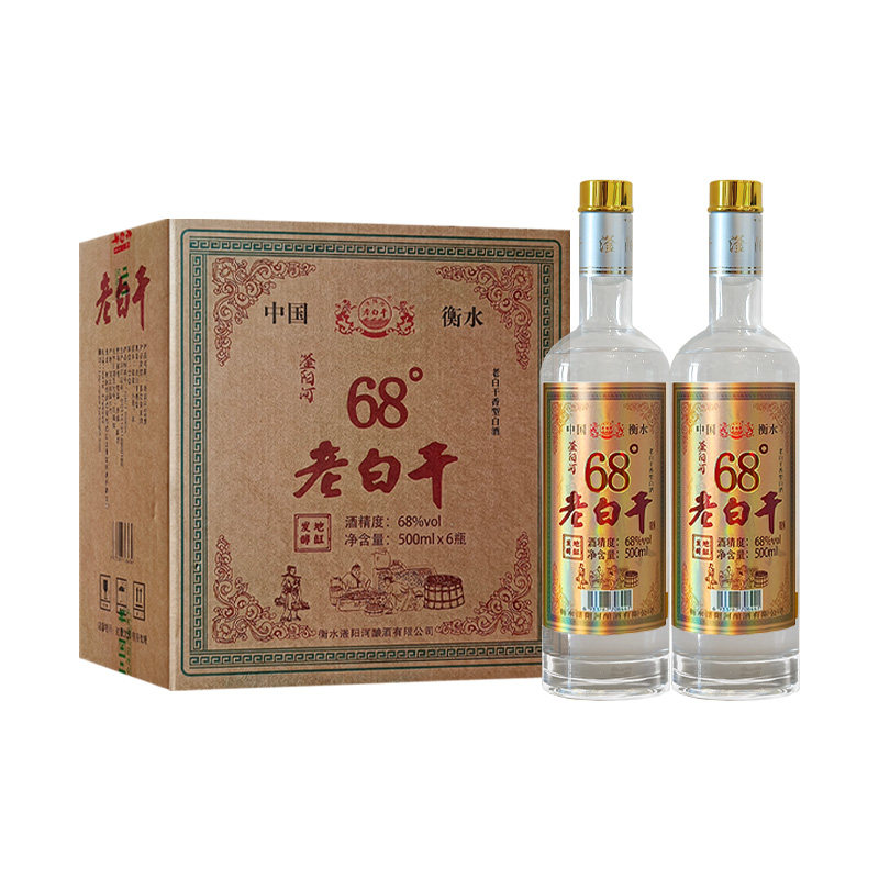 滏阳河古法老白干68度白酒