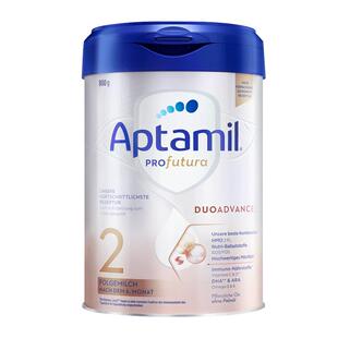 德国爱他美2段白金版铂金婴儿奶粉HMO配方牛奶粉可购1+段二段3段