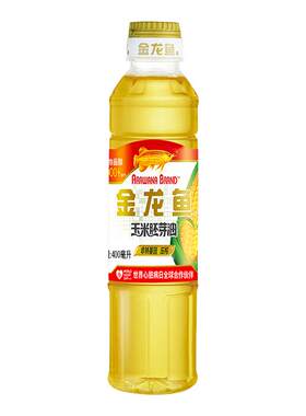 金龙鱼玉米胚芽油400ml/瓶非转基因食用油小瓶装宿舍家用商用批发