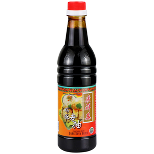 新加坡进口广祥泰鸡饭老抽640ml*3瓶酿造甜酱油蘸酱烹饪调味料