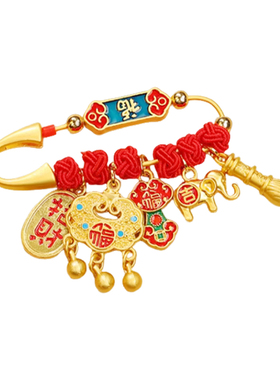 灵隐2026马年孕妇别针宝宝护身符黑狗牙胸针婴儿别针