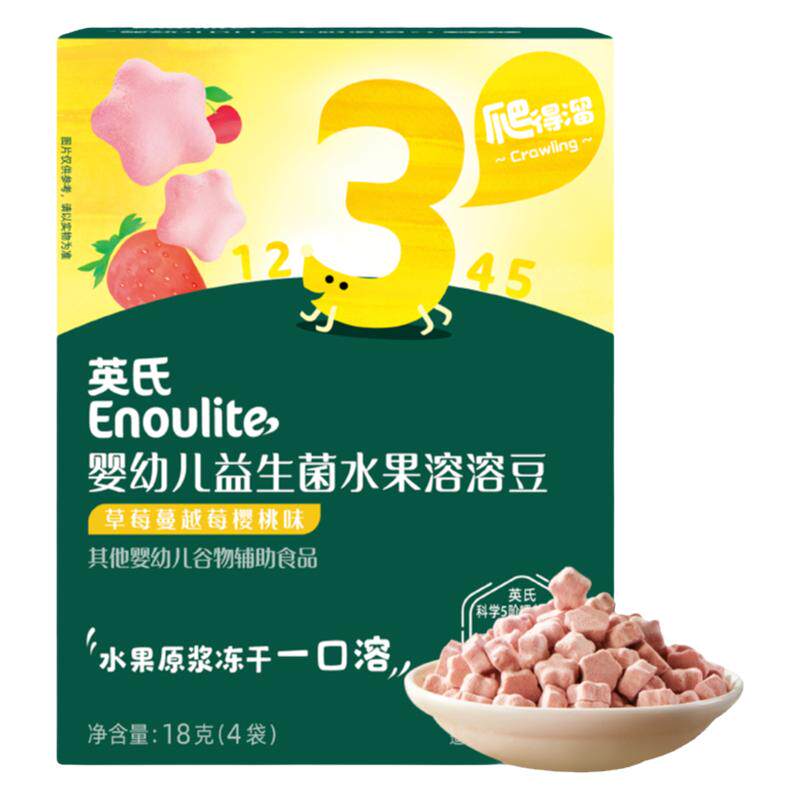 英氏婴幼儿溶溶豆宝宝专用零食