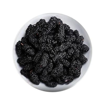 3斤装桑葚干优选泡水泡酒喝即食