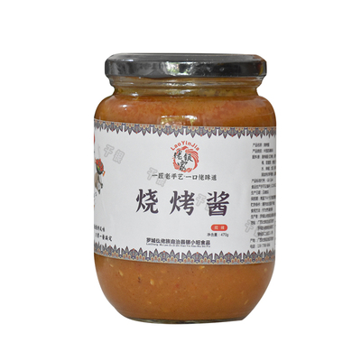 230零售广西河池烧烤酱实惠