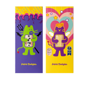 【k姐推荐】和和堂奶酪蓝莓黄油夹心柿饼解馋零食小吃甜品果干