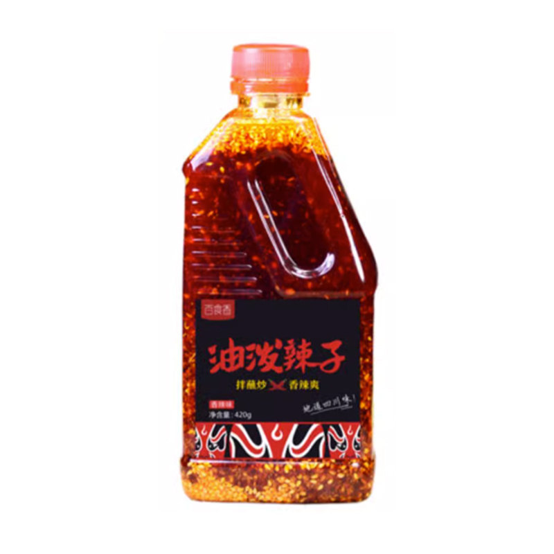 油泼辣子凉拌菜拌面蘸料
