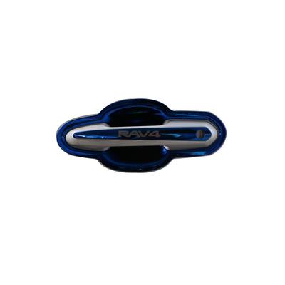 【官方推荐】RAV4荣放专用门把手