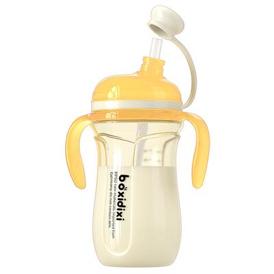 波西迪西直饮吸管奶瓶PPSU牛奶杯