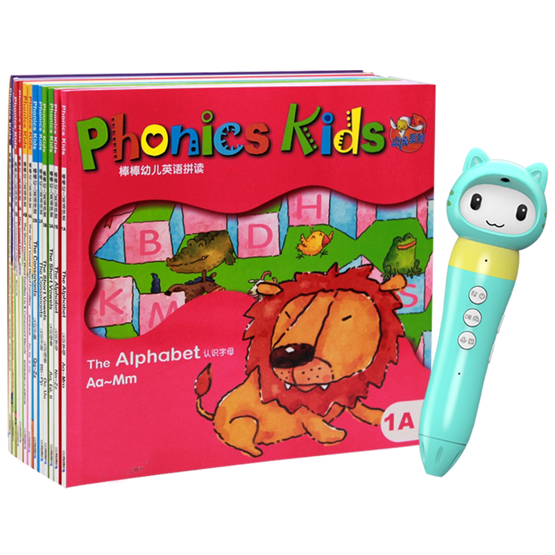 正版老师推荐Phonics Kids棒棒幼儿英语自然拼读1AB2AB3AB4AB56AB