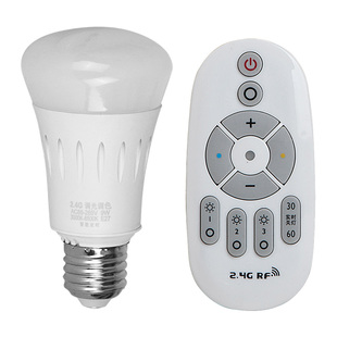 智能无线遥控调光led灯泡双色光源e27螺口灯头家用节能灯定时开关
