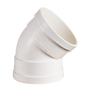 国标PVC管件45度等径弯头45度直弯排水排污配件50 75 110 160包邮