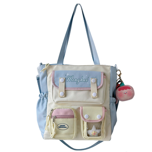 学院大容量托特包撞色小众学生上课补习单肩斜挎包小食量痛包娃包