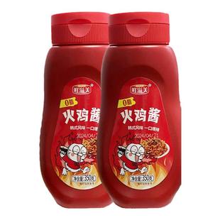 0脂肪火鸡面酱料超魔鬼辣韩式风味低地道卡速食拌面火鸡面酱料包