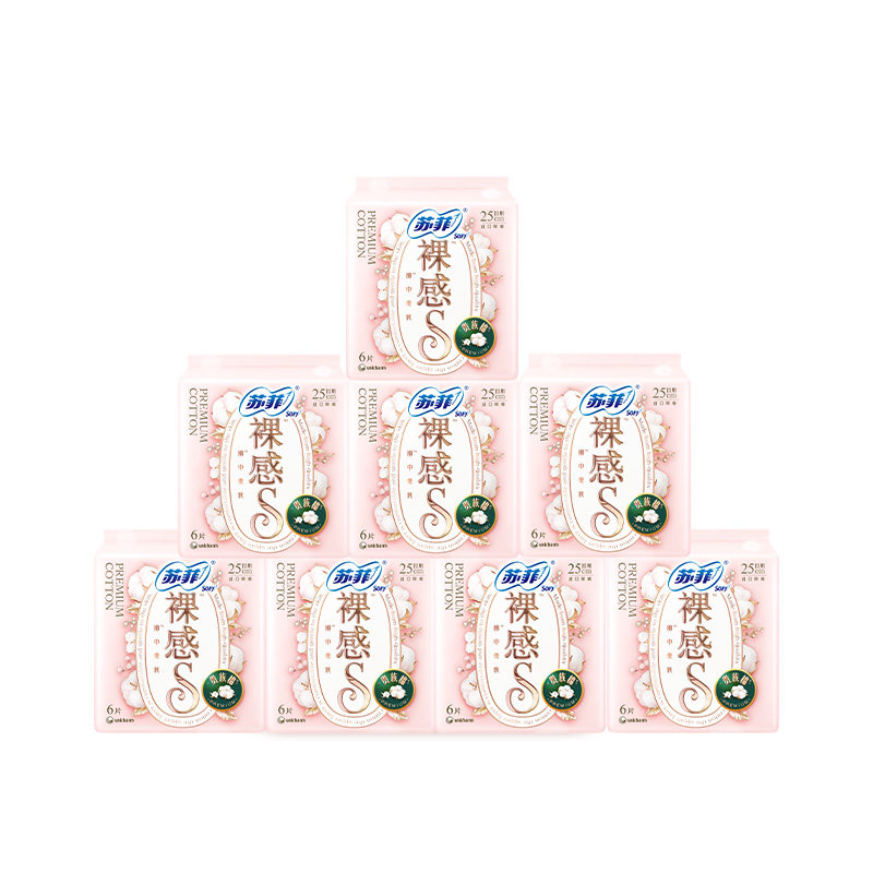 sofy/苏菲卫生巾裸感亲肤日用