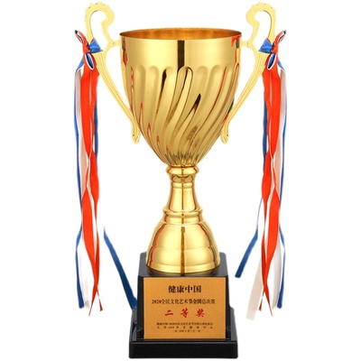 广东厂家奖杯免费印制急速发货