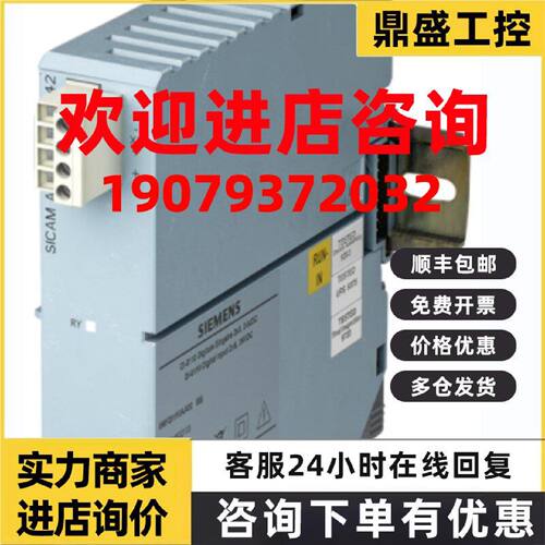 议价6MF2821-2AA00/2AAOO西门子A8000 DO-8212电力模块6MF28212AA