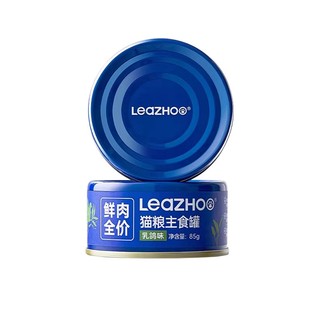 LEAZHOO力爪全价成猫幼猫长肉猫罐头主食罐增肥发腮提高免疫