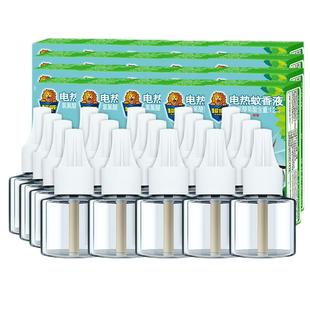 超威电热蚊香液补充液电蚊香驱蚊液灭蚊液无味家用驱蚊官方正品