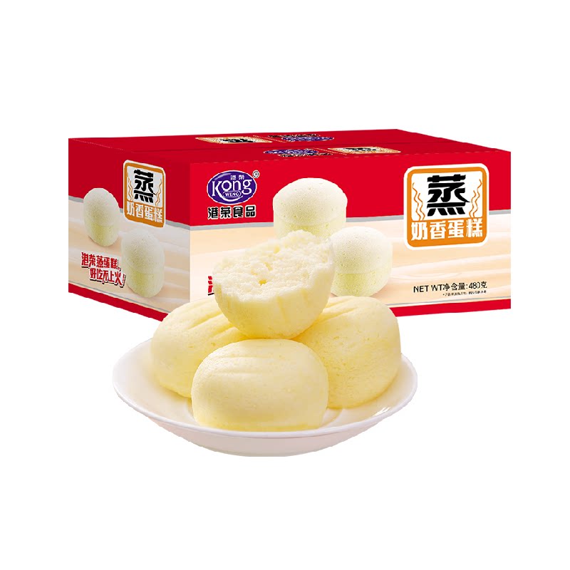 任选2箱！港荣蒸蛋糕面包早餐480g/箱
