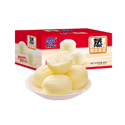 港荣蒸蛋糕儿童健康早餐食品