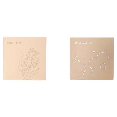 四色修容盘高光修容一体盘鼻影阴影初学者正品哑光脸部提亮眼影盘