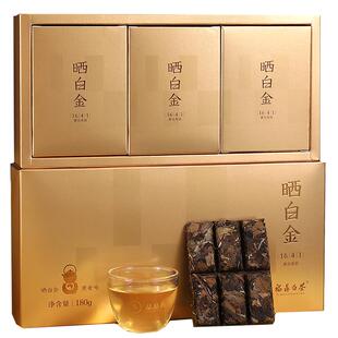 品品香福鼎白茶晒白金1641老白茶寿眉茶叶礼盒装180g十年陈韵茶