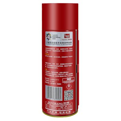 整箱24瓶标榜化油器清洗剂节气门