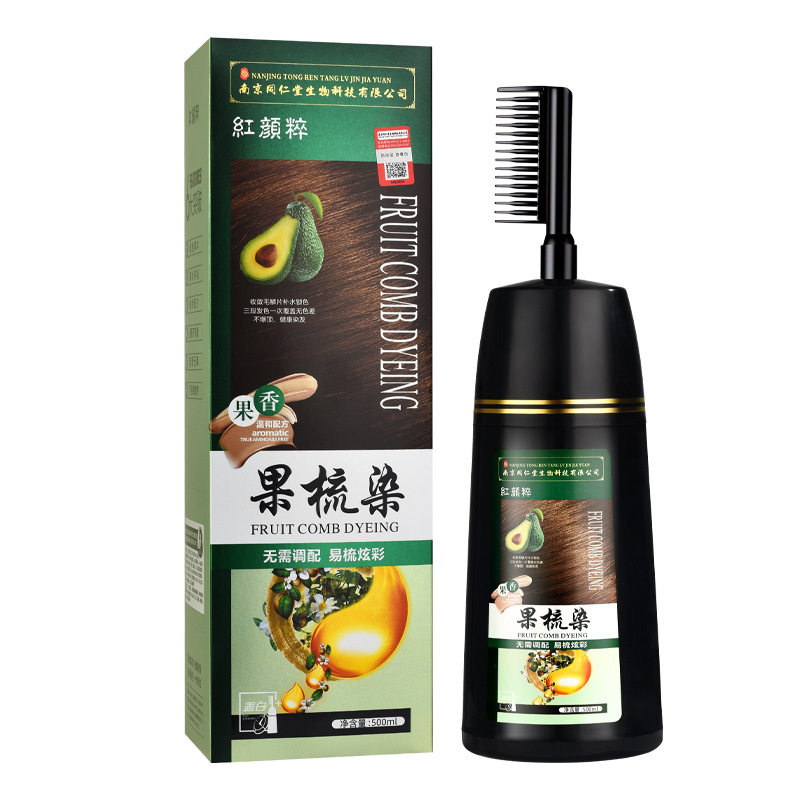 咔兰芙果香一易梳彩染发剂王丽云
