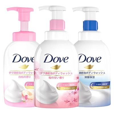 Dove多芬泡泡沐浴露正品