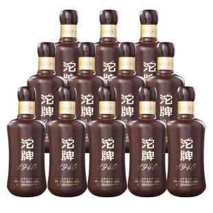 舍得酒沱牌1940建厂纪念酒醇厚浓香型白酒50度480ml*6瓶纯粮酒水