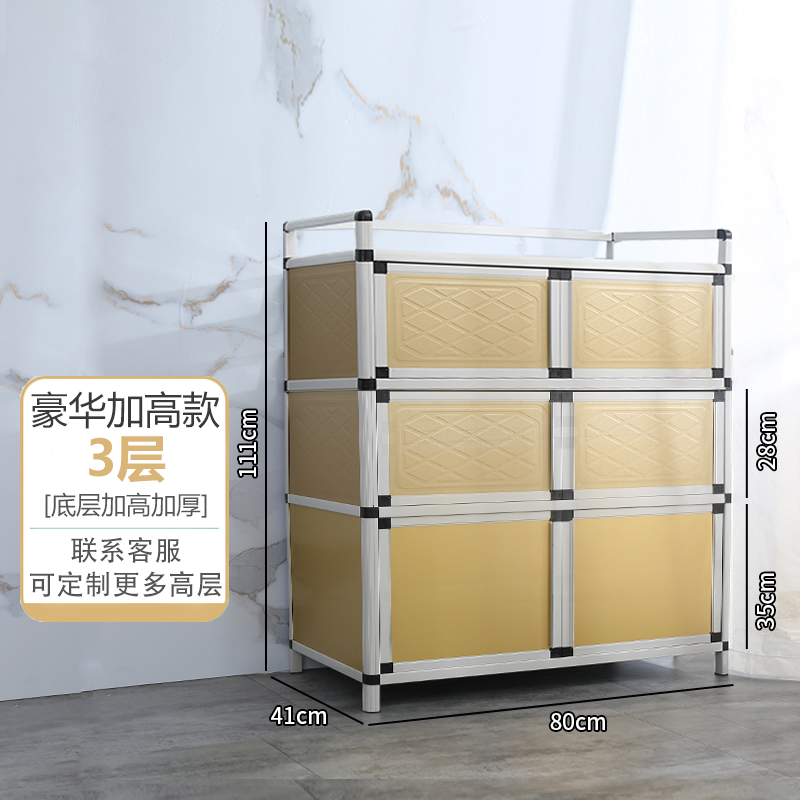 碗柜家用厨房不锈钢放碗橱柜简易灶台出租房多功能收纳储置物柜子