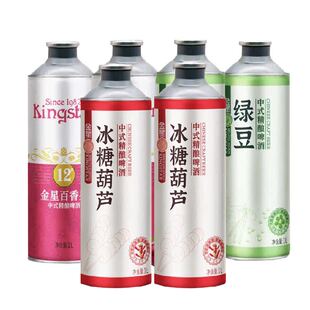 金星中式精酿啤酒3口味组合装1L*6罐网红茶啤酒国货正品整箱聚会