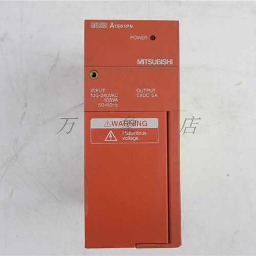 议价PLC 现货 A1S61PN 模块（实物拍摄，SL