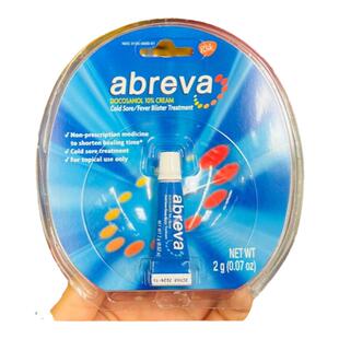 美国代购abreva Cold Sore Treatment唇部嘴角上火脓包涂抹愈合霜