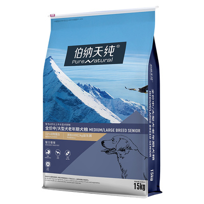 伯纳天纯经典高龄狗粮中大型犬