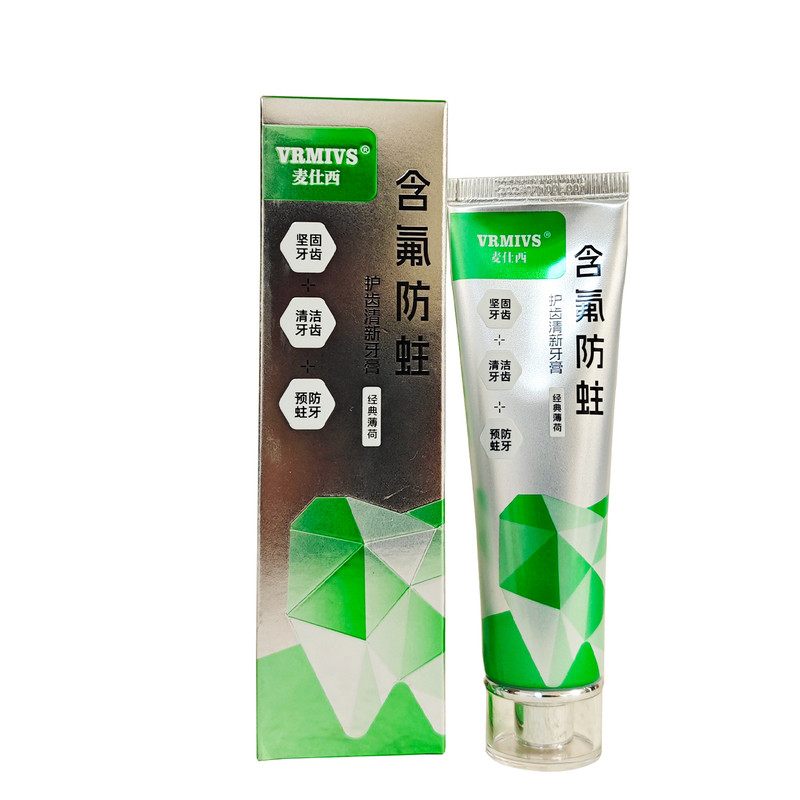 麦仕西护齿清新牙膏清洁牙齿
