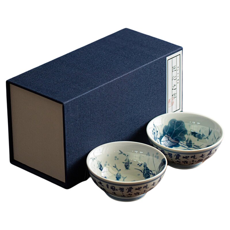 复古青花主人杯功夫茶具