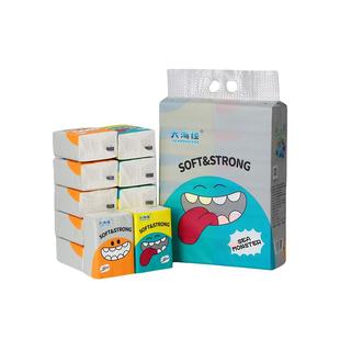 大海怪油站同款纸巾大包抽纸家用纸巾整箱实惠装餐巾纸面巾纸5层