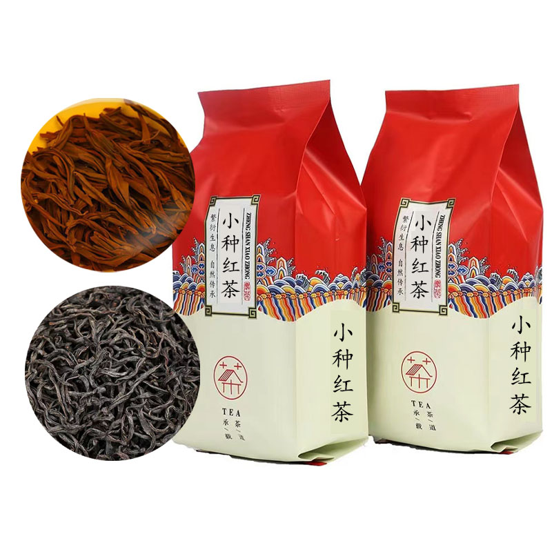 2026新茶小种红茶浓香耐泡