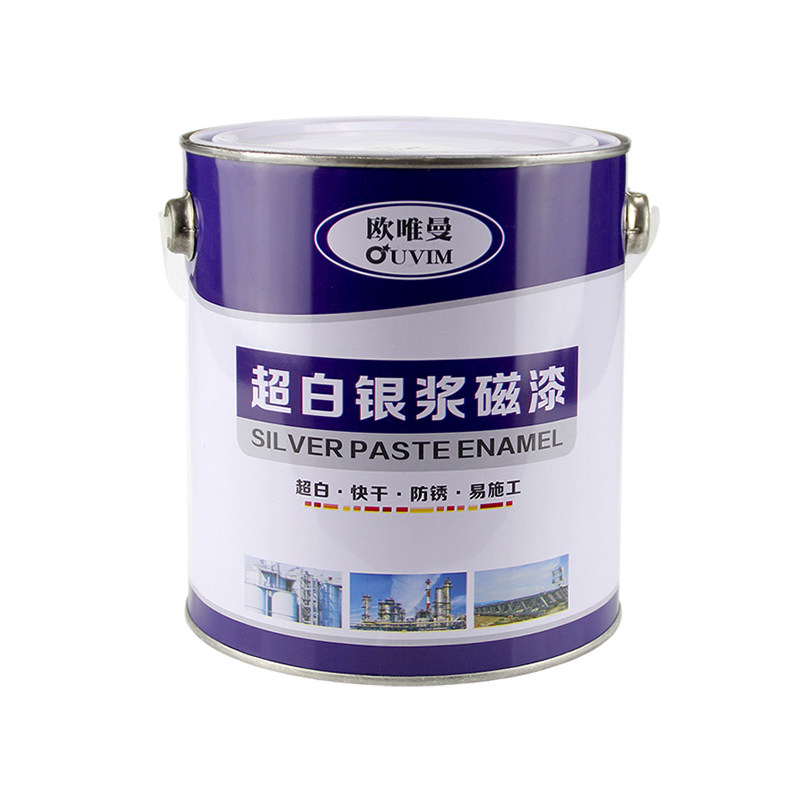 银粉漆金属栏杆翻新防锈漆阳台铁护栏户外防水银色油漆铁门专用漆
